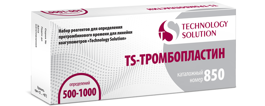 TS-Тромбопластин