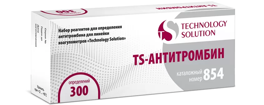 TS-Антитромбин