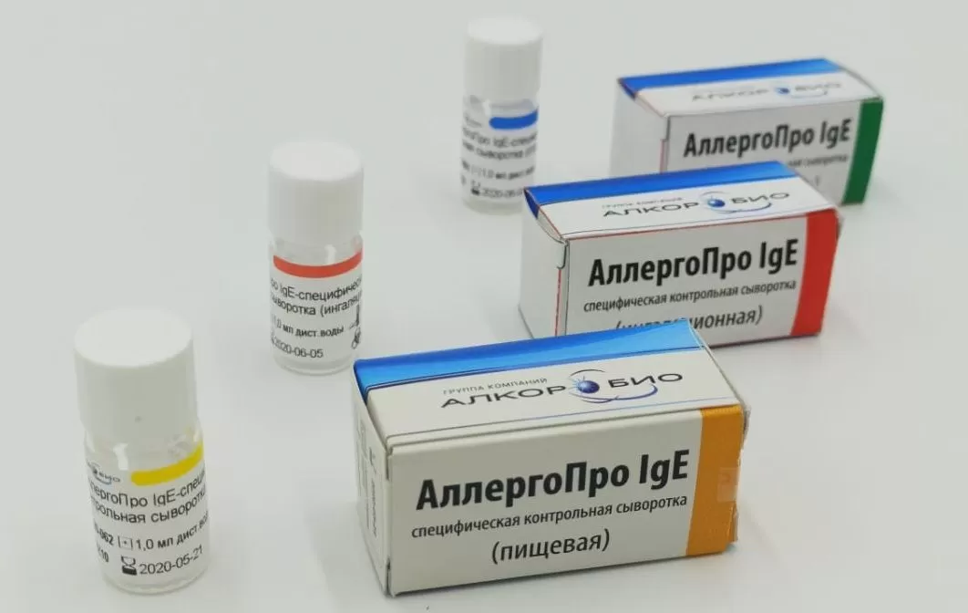 300-063 АллергоПро IgE-специфическая контрольная сыворотка (ингаляционная)